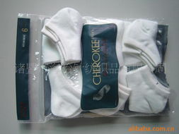 諸暨市海怡針紡織品公司——專業(yè)針紡織品制造與服務(wù)的引領(lǐng)者