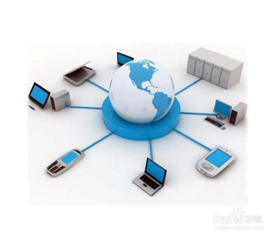 如何有效防范個人上網(wǎng)信息泄漏——個人互聯(lián)網(wǎng)服務(wù)安全指南